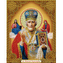 Икона Николай Чудотворец Алмазная вышивка мозаика