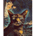 Кот осенью Раскраска картина по номерам на холсте