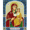  Св. Богородица Смоленская Набор для вышивания бисером Паутинка Б-1097