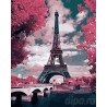 Цветущие деревья в Париже Раскраска картина по номерам на холсте