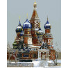Сердце Москвы Раскраска картина по номерам на холсте