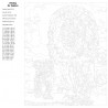 Схема Прогулка с папой Раскраска картина по номерам на холсте KTMK-972521