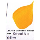 4016 Желтый школьный автобус Эмалевые краски Enamels FolkArt Plaid