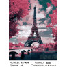 1 Цветущие деревья в Париже Раскраска картина по номерам на холсте
