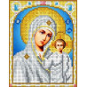 Казанская Богородица Набор для вышивки бисером Каролинка