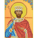Святой Константин Набор для вышивки бисером Каролинка