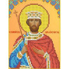 Святой Константин Набор для вышивки бисером Каролинка