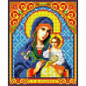 Богородица Неувядаемый цвет Набор для вышивки бисером Каролинка