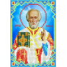 Святой Николай Угодник Набор для вышивки бисером Каролинка