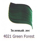 4021 Зеленый лес Эмалевые краски Enamels FolkArt Plaid
