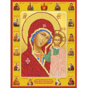 Богородица Многообразная Канва с рисунком для вышивки бисером