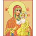 Богородица Смоленская Канва с рисунком для вышивки бисером