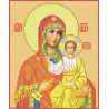 Богородица Смоленская Канва с рисунком для вышивки бисером