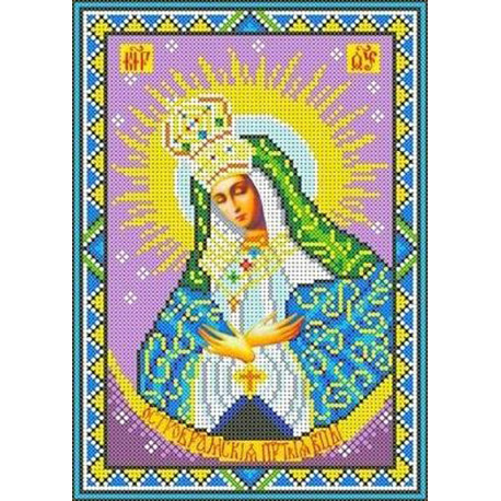 Богородица Остробрамская Канва с рисунком для вышивки бисером