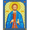 Святой Иоанн Канва с рисунком для вышивки бисером