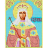 Святая Елена Канва с рисунком для вышивки бисером