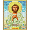 Святой Алексий Канва с рисунком для вышивки бисером