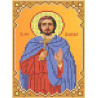 Святой Анатолий Канва с рисунком для вышивки бисером