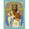 Святой Василий Канва с рисунком для вышивки бисером