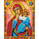 Богородица Отрада и утешение Канва с рисунком для вышивки бисером