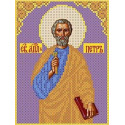 Святой Петр Канва с рисунком для вышивки бисером