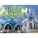 Мечеть Кул Шариф Канва с рисунком для вышивки Каролинка