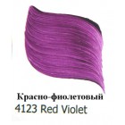 4123 Красно-фиолетовый Эмалевые краски Enamels FolkArt Plaid
