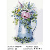 Количество цветов и сложность Романтичный букетик в лейке Раскраска картина по номерам на холсте MG2104