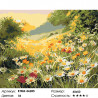 Количество цветов и сложность Июньский вечер Раскраска картина по номерам на холсте  KTMK-06285
