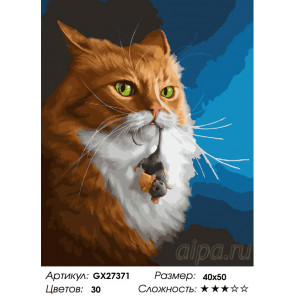 kot s myshkoy raskraska kartina po nomeram na holste зимний пейзаж картины по номерам