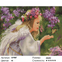 Количество цветов и сложность Отпуская бабочку Алмазная вышивка мозаика Painting Diamond GF487