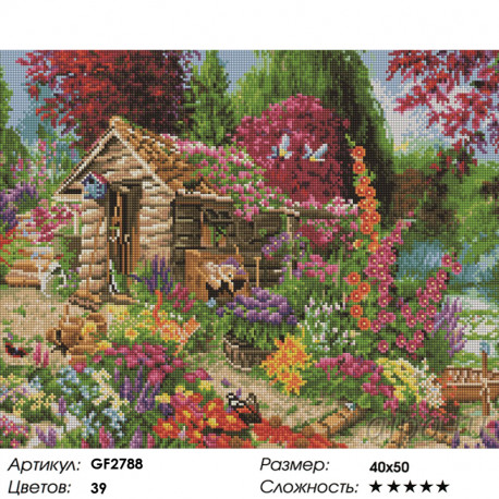 Количество цветов и сложность Деревянная изба Алмазная вышивка мозаика Painting Diamond GF2788