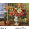 Количество цветов и сложность Натюрморт с цветами Алмазная вышивка мозаика Painting Diamond GF2586