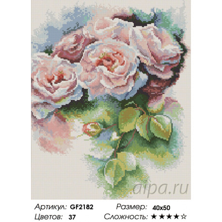 Количество цветов и сложность Розовые цвет Алмазная вышивка мозаика Painting Diamond GF2182