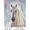 Количество цветов и сложность Белоснежный конь Алмазная вышивка мозаика Painting Diamond GF1654