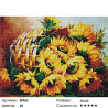 Количество цветов и сложность Корзинка подсолнухов Алмазная вышивка мозаика Painting Diamond EF463