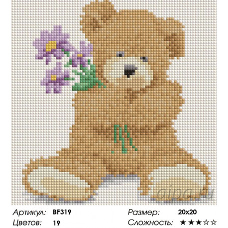 Количество цветов и сложность Медвежонок с цветами Алмазная вышивка мозаика Painting Diamond BF319