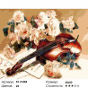 Количество цветов и сложность Скрипка и розы Раскраска картина по номерам на холсте ZX 21444