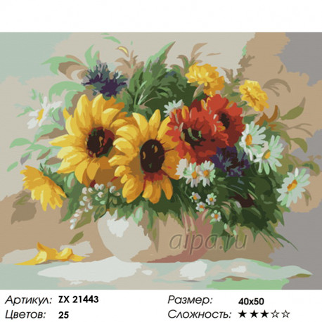 Количество цветов и сложность Июльский букет Раскраска картина по номерам на холсте ZX 21443