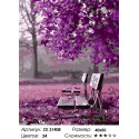 Количество цветов и сложность Весенняя скамейка Раскраска картина по номерам на холсте ZX 21408