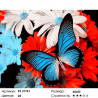Количество цветов и сложность Бабочка на цветах Раскраска картина по номерам на холсте ZX 21761