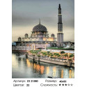 Количество цветов и сложность Тюльпанная мечеть Раскраска картина по номерам на холсте ZX 21580