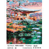Количество цветов и сложность Восточный дом Раскраска картина по номерам на холсте ARTH-AH331