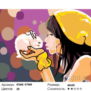 Количество цветов и сложность Забота о меньших Раскраска картина по номерам на холсте KTMK-97989