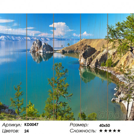 Количество цветов и сложность Озеро Байкал Картина по номерам на дереве Molly KD0047