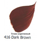 416 Темно-коричневый Коричневые цвета Акриловая краска FolkArt Plaid