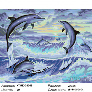 Количество цветов и сложность Игры дельфинов Раскраска по номерам на холсте Живопись по номерам KTMK-36068