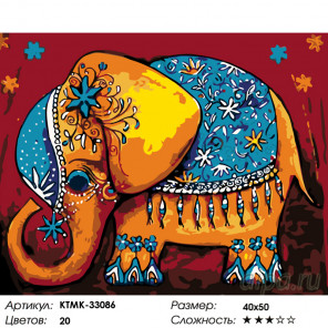 Количество цветов и сложность Слоненок удачи Раскраска по номерам на холсте Живопись по номерам KTMK-33086