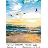 Количество цветов и сложность Спокойное море Раскраска по номерам на холсте Живопись по номерам KTMK-74725