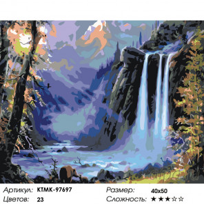 Пейзаж с водопадом Раскраска по номерам на холсте Живопись по номерам KTMK-97697